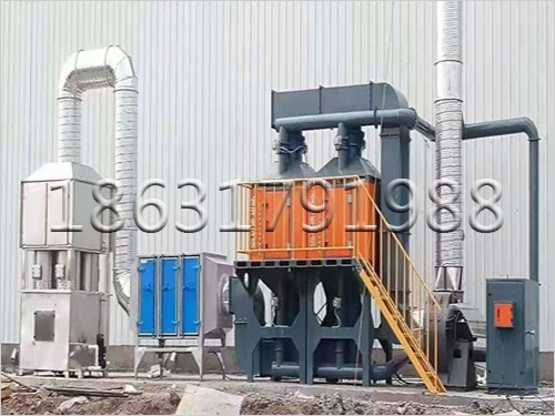 活性炭催化燃燒設(shè)備